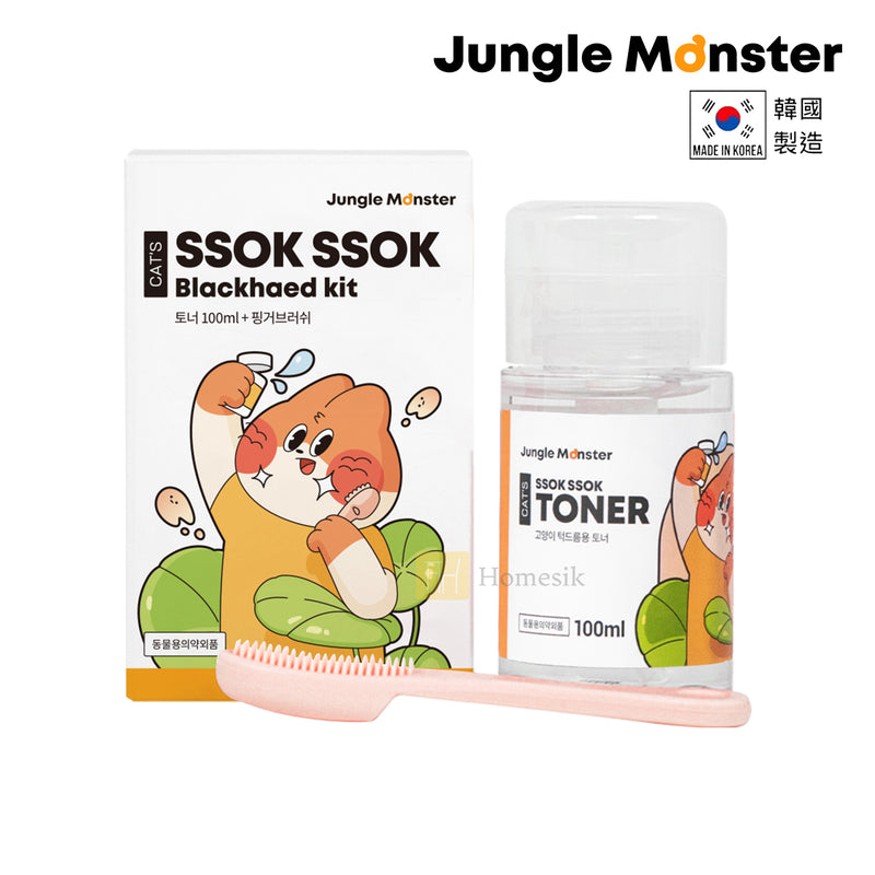 Jungle Monster 韓國貓咪專用粉刺爽膚水套裝 (附專用軟矽膠指刷 ) 100毫升