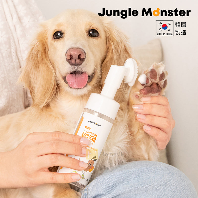 Jungle Monster Pet's Waterless Foot Cleanser 150ml