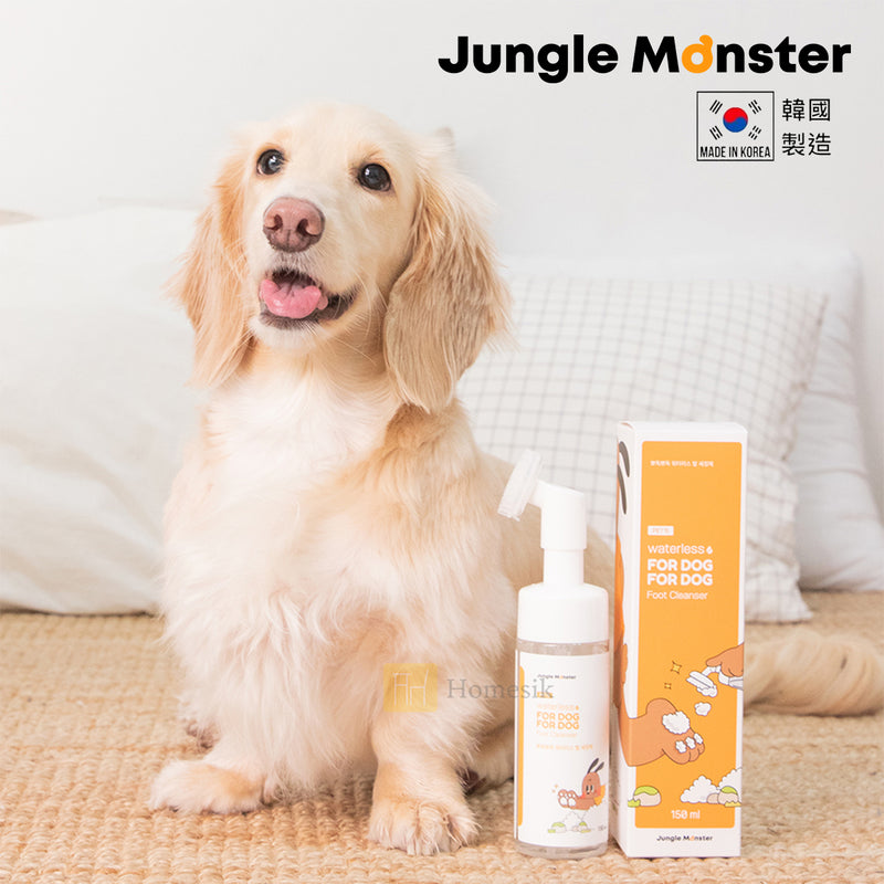 Jungle Monster Pet's Waterless Foot Cleanser 150ml