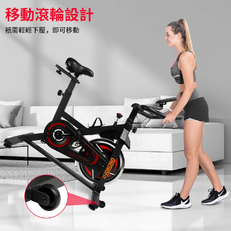 OneTwoFit SA000200 5KG flywheel spinning bike