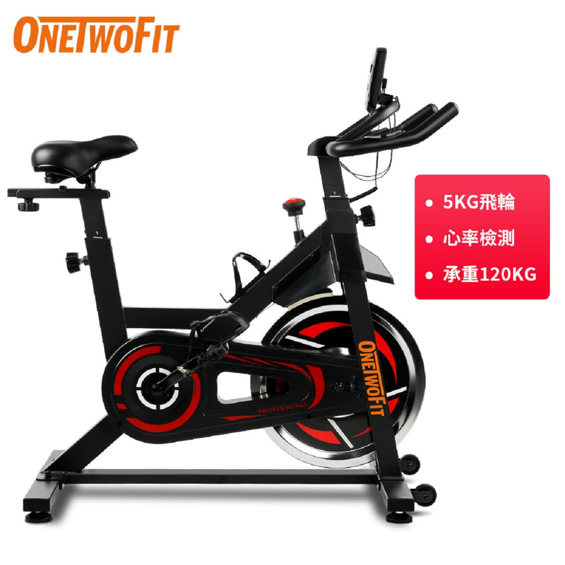 OneTwoFit SA000200 5KG flywheel spinning bike