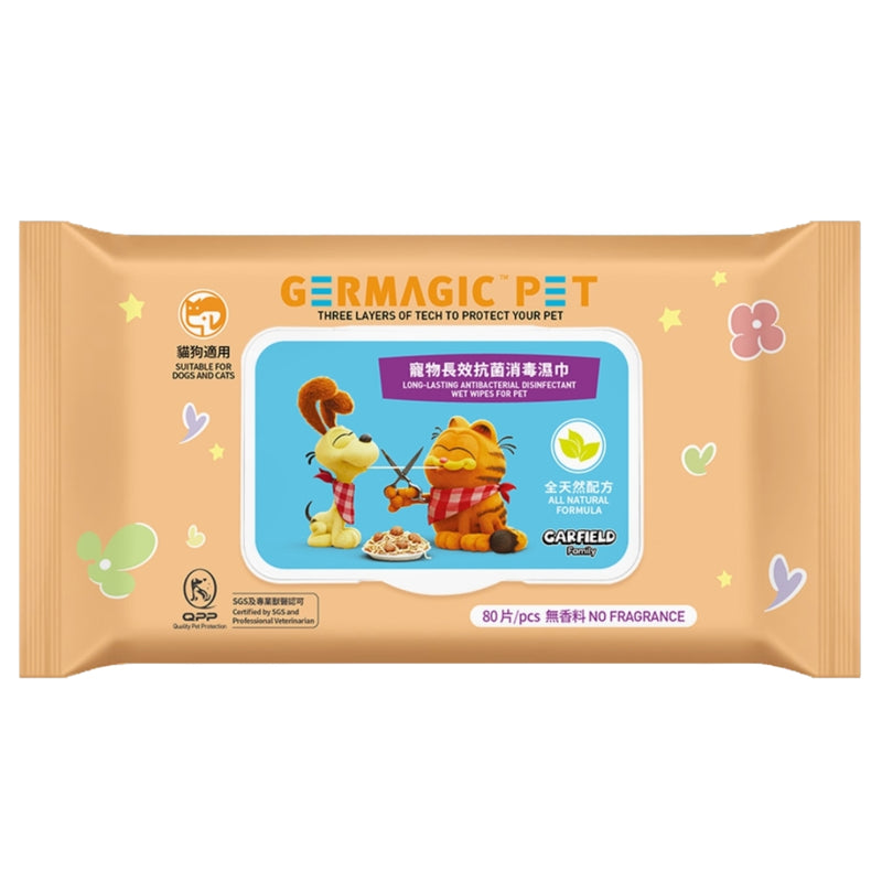 Germagic Pet 寵物長效抗菌消毒濕巾(有效清潔淚痕) 80片