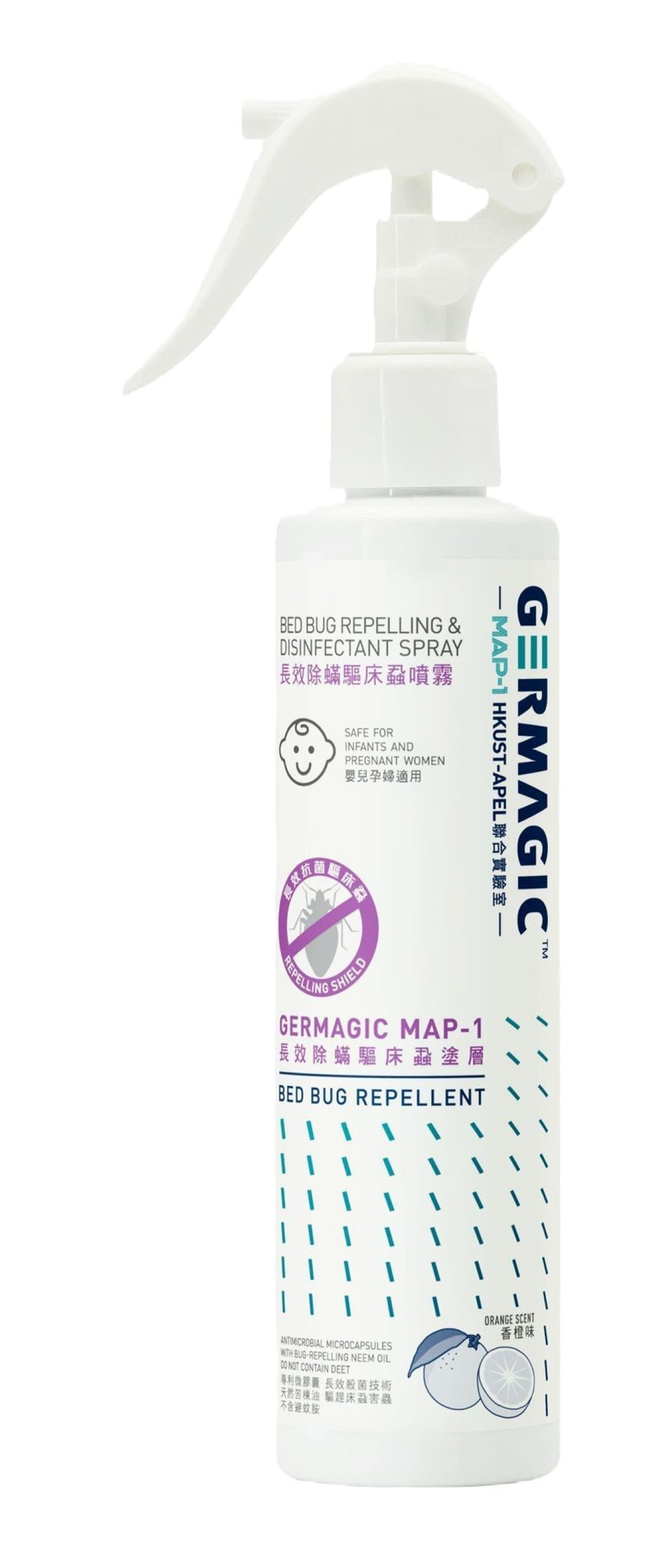 Germagic 長效除蟎驅床蝨噴霧 200ml