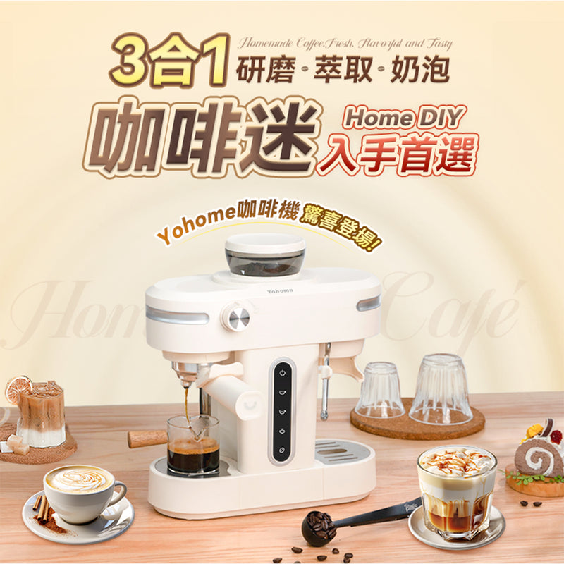 Yohome VK-5501E 3 in 1 Semi-automatic Home Italian Coffee Machine