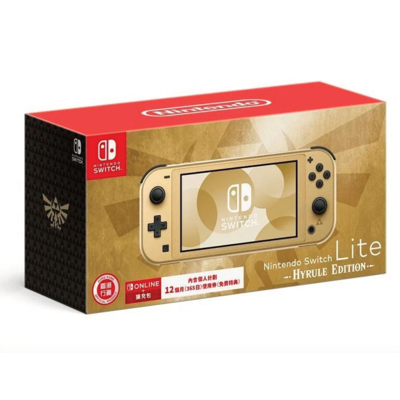 NINTENDO Nintendo Switch Lite Hyrule Edition Game Console