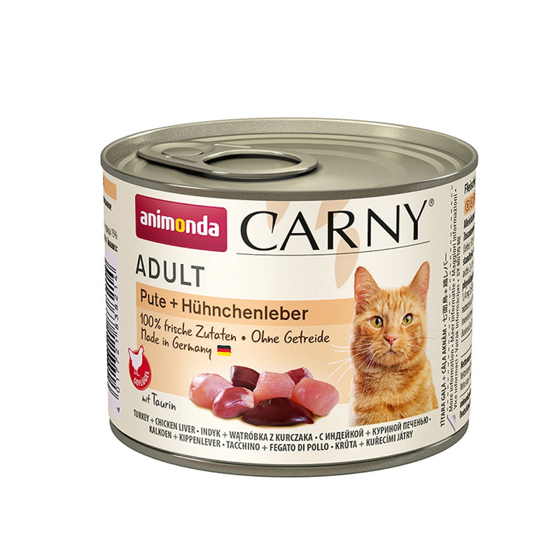 Animonda Adult Cat  Turkey + Chicken Liver（200g X 12）