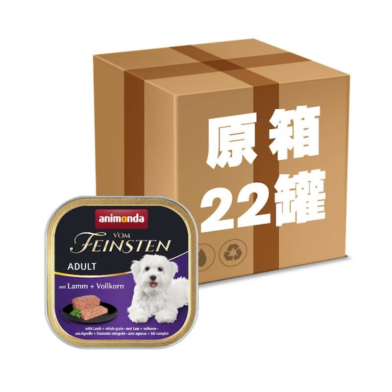 Animonda 成犬 ｜ 羊肉＋優質穀麥(150g x 22)