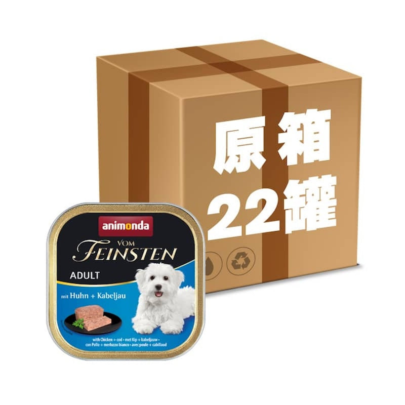 Animonda 無穀物成犬 ｜ 精選家禽＋牛仔肉 (150g x 22)