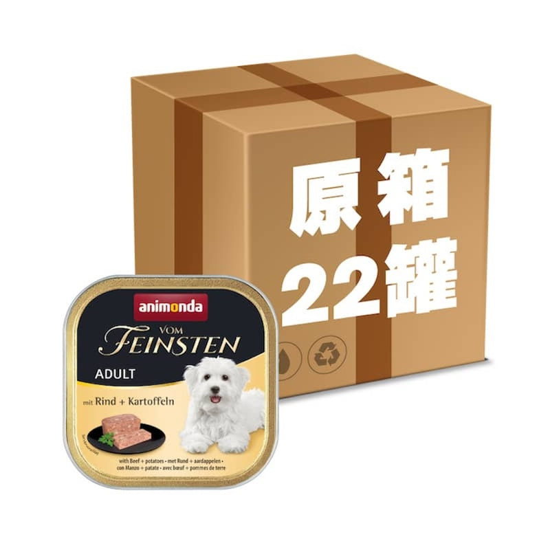 Animonda 無穀物成犬 ｜ 牛肉＋薯仔（150g x 22）