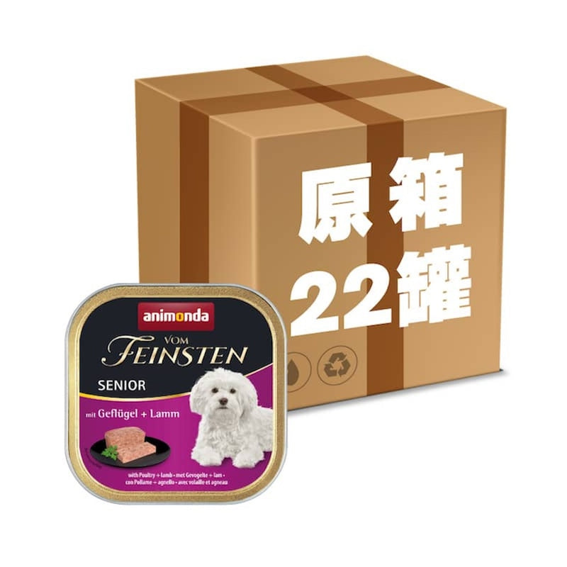 Animonda 無穀物高齡犬｜精選家禽＋羊肉（150g x 22）