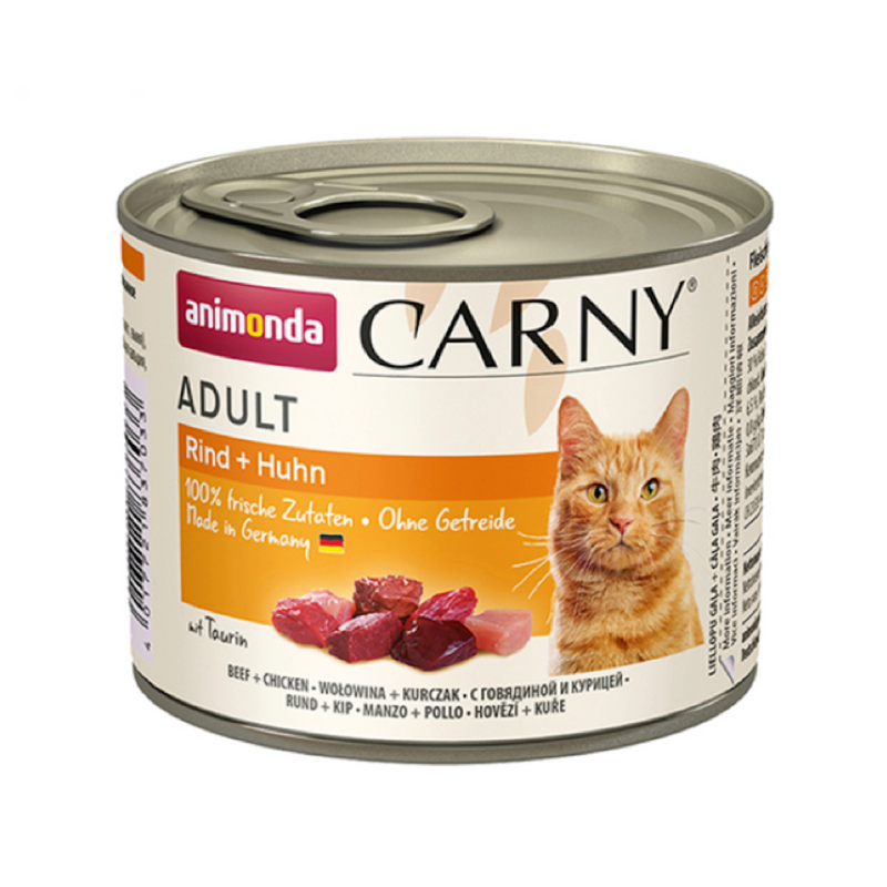 Animonda Adult Cat Beef + Chicken （200g X 12）