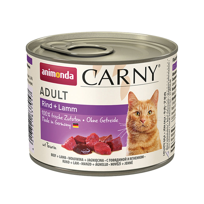 Animonda Adult Cat Beef + Lamb （200g X 12）