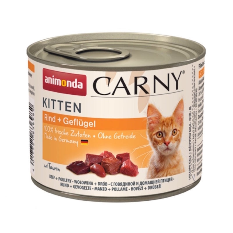 Animonda Kitten Beef+Poultry 200g （200g X 12）