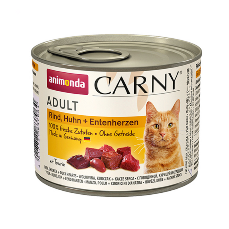 Animonda Adult Cat  Beef , Chicken + Duck Hearts   （200g X 12）