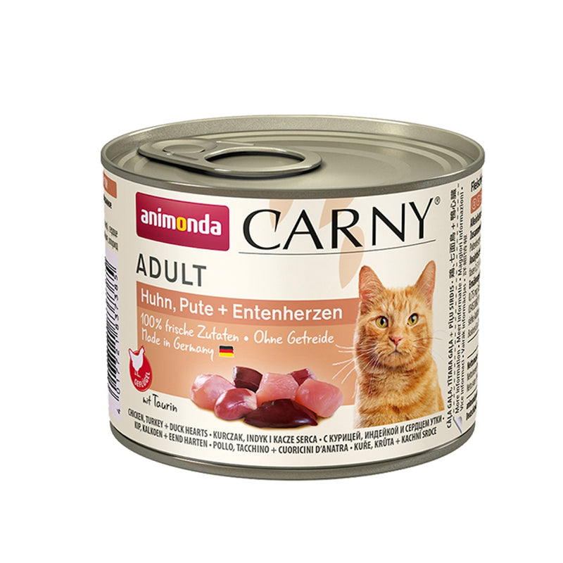 Animonda Adult Cat  Chicken, Turkey + Duck Hearts （200g X 12）