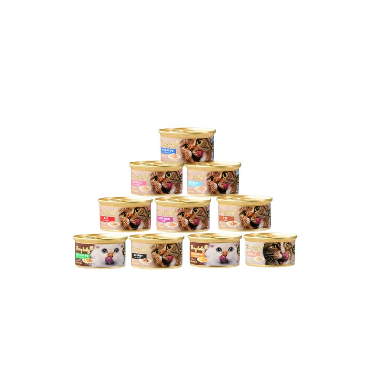 Be My Baby Grain & Gelatin-Free Fresh Meat Cat Wet Food sets（20pcs）(10 flavors）