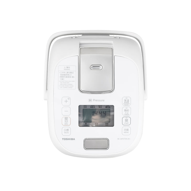 TOSHIBA RC6PXTHKW 0.63L Mini Pressure IH Rice Cooker