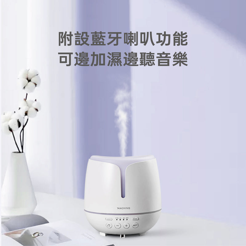 Machino Q6 multifunctional aroma Humidifier