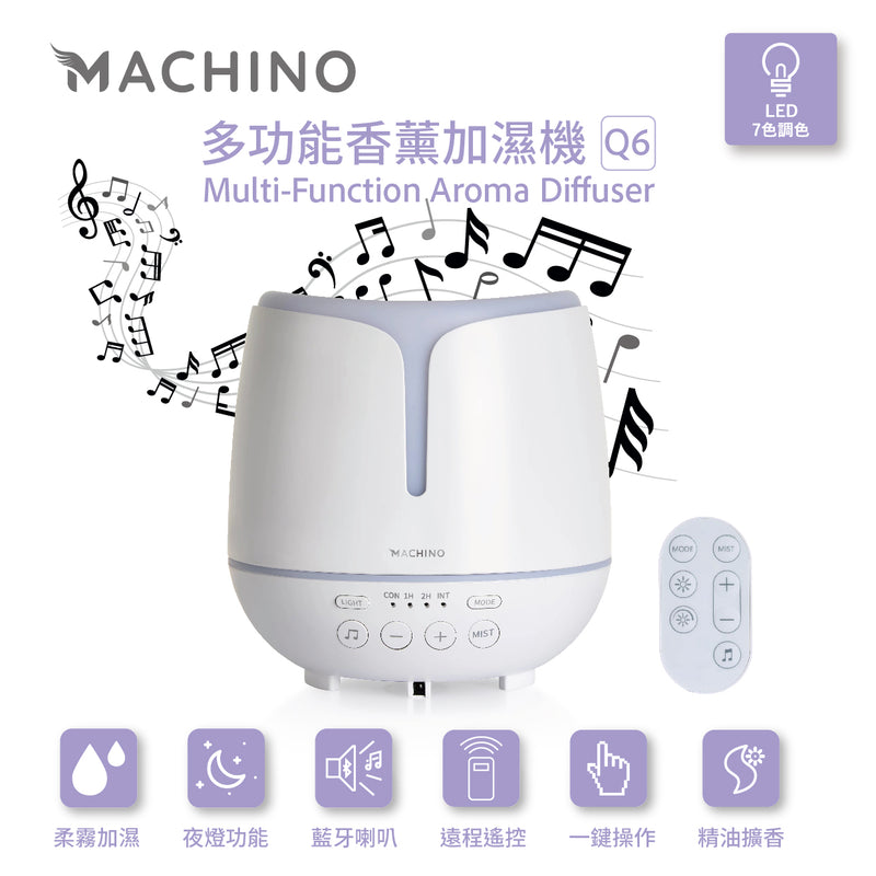 Machino Q6 multifunctional aroma Humidifier