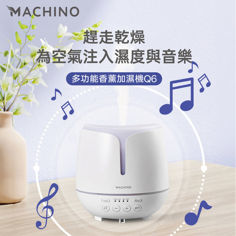 Machino Q6 multifunctional aroma Humidifier