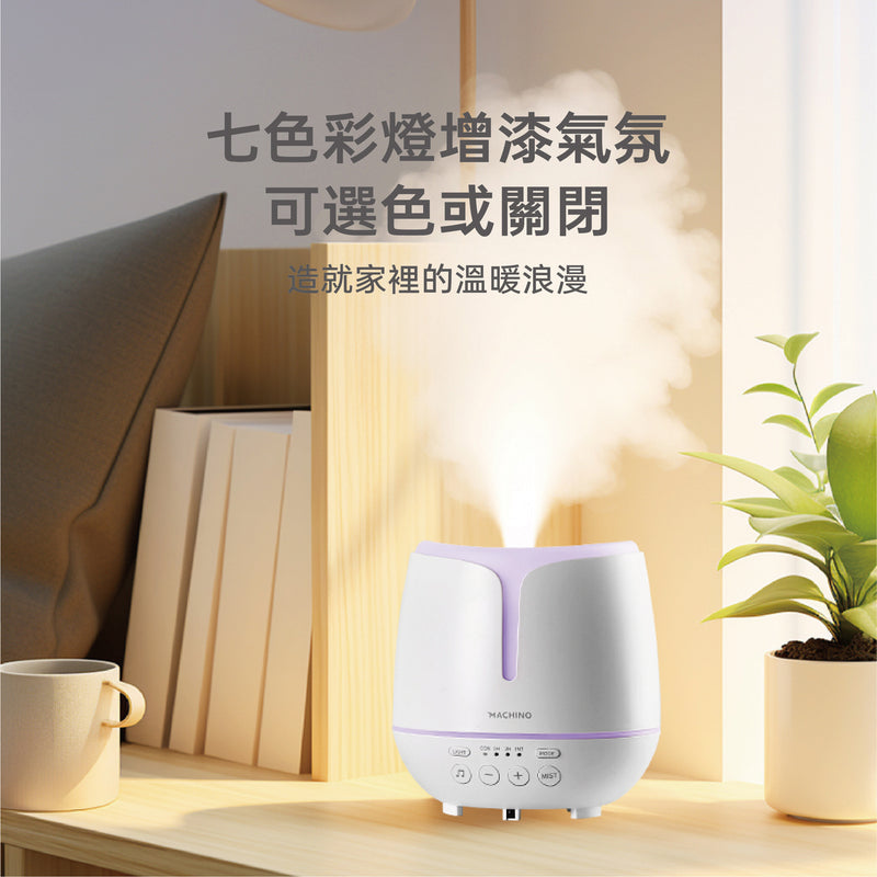 Machino Q6 multifunctional aroma Humidifier