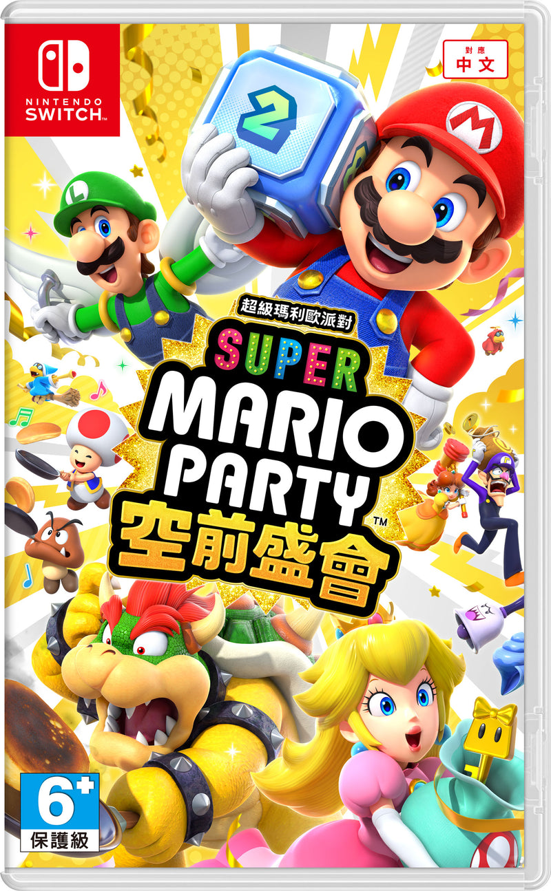 NINTENDO Super Mario Party Jamboree Game Software