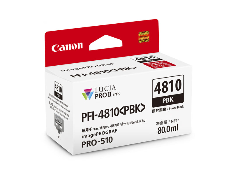 CANON 佳能 PFI-4810系列 墨盒