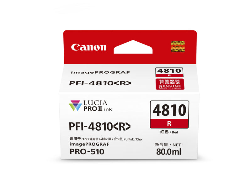 CANON 佳能 PFI-4810系列 墨盒