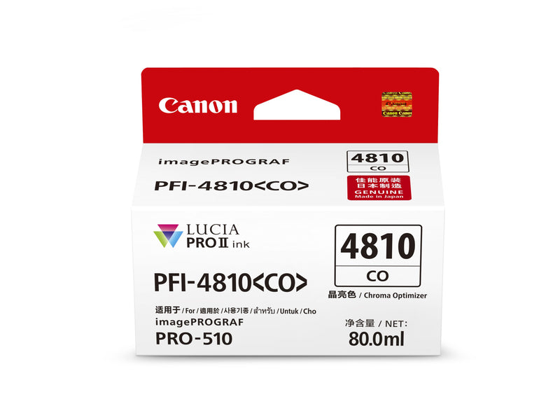 CANON 佳能 PFI-4810系列 墨盒