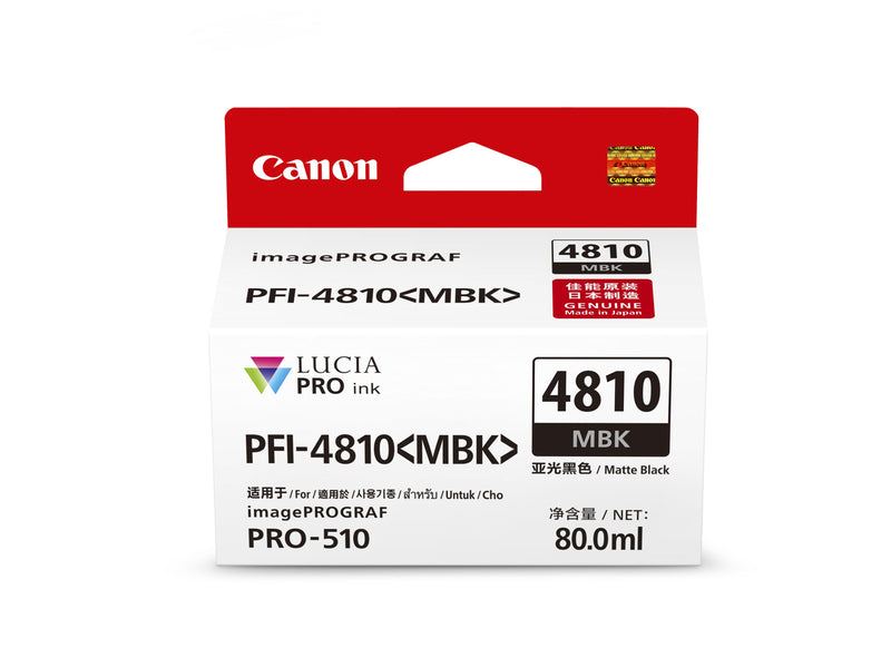 CANON 佳能 PFI-4810系列 墨盒