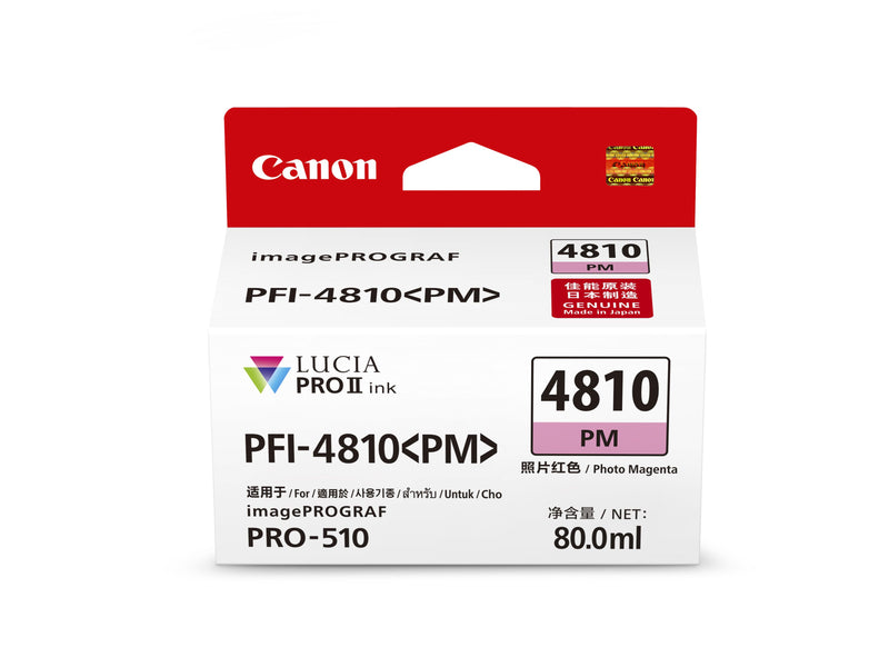 CANON 佳能 PFI-4810系列 墨盒