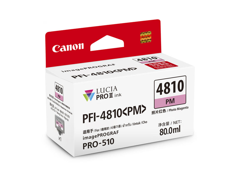 CANON 佳能 PFI-4810系列 墨盒