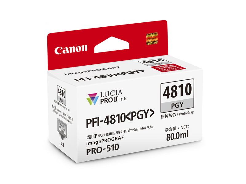 CANON 佳能 PFI-4810系列 墨盒