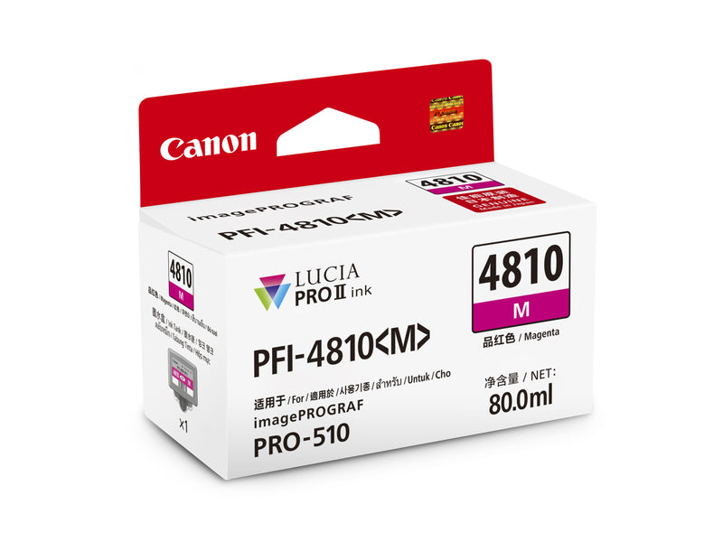 CANON 佳能 PFI-4810系列 墨盒