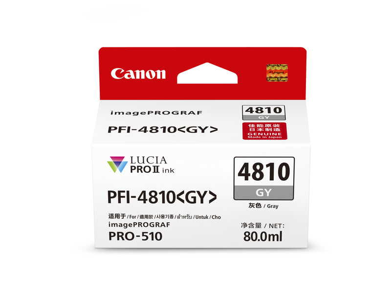 CANON 佳能 PFI-4810系列 墨盒