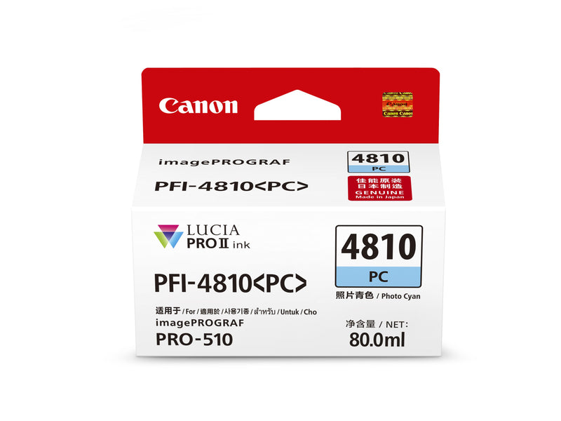 CANON 佳能 PFI-4810系列 墨盒