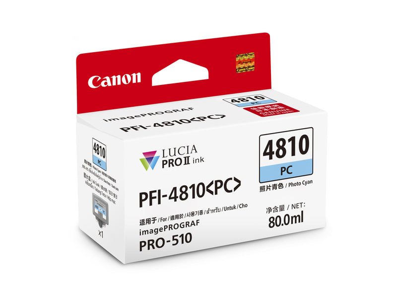 CANON 佳能 PFI-4810系列 墨盒