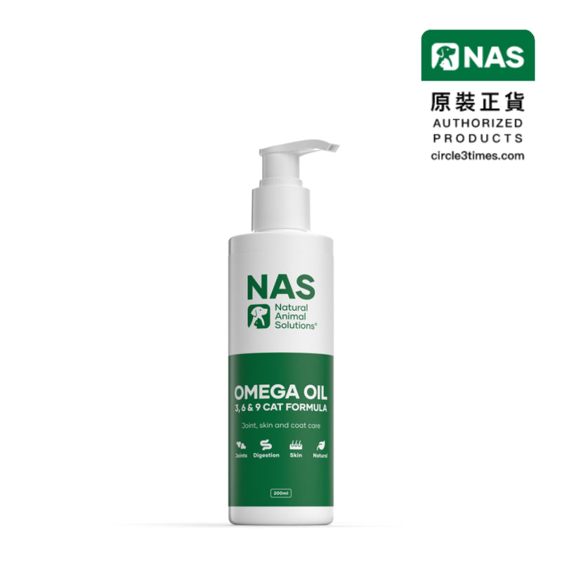 NAS Omega 3, 6 & 9 Oil for CATS