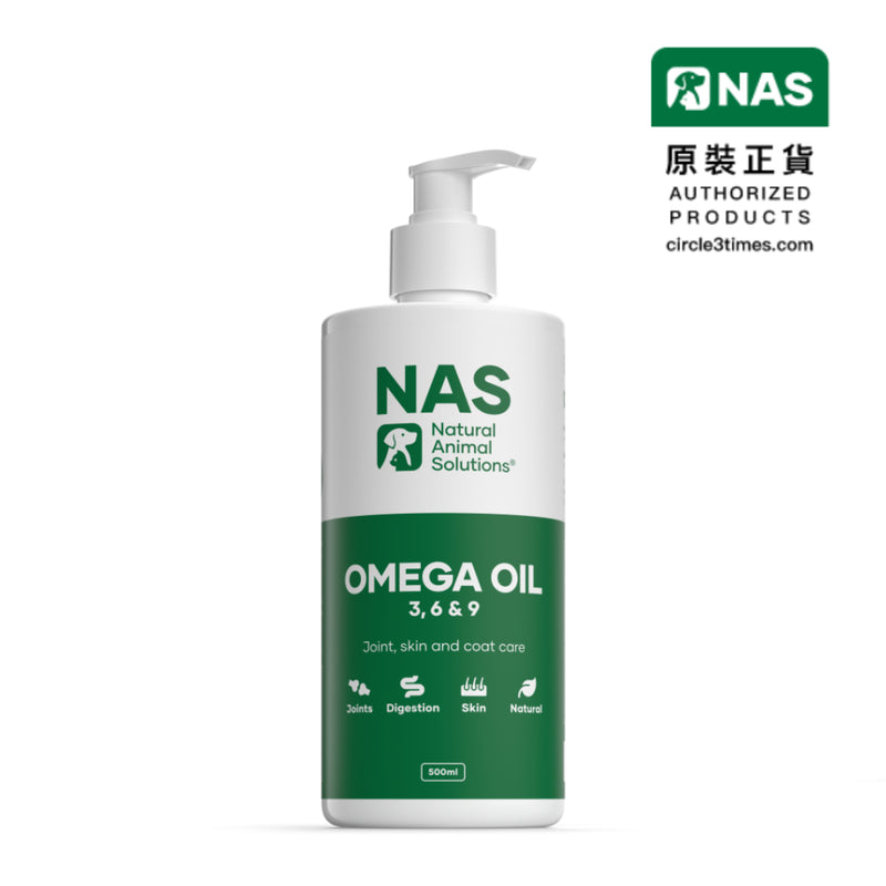 NAS 犬用奧米加3，6&9 油 500ml