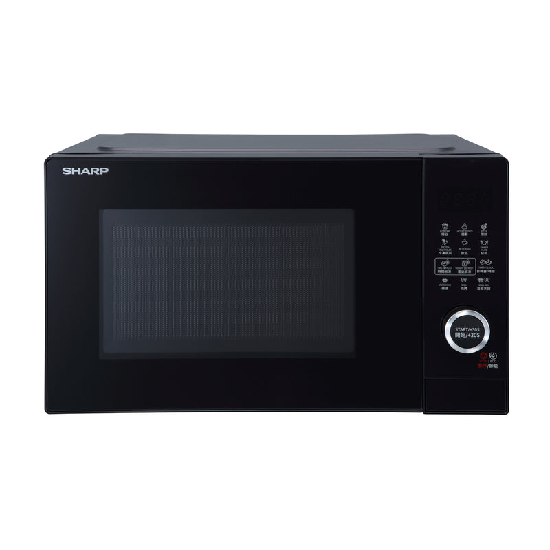 SHARP R-G25EA(B) 25L Microwave Oven with Grill