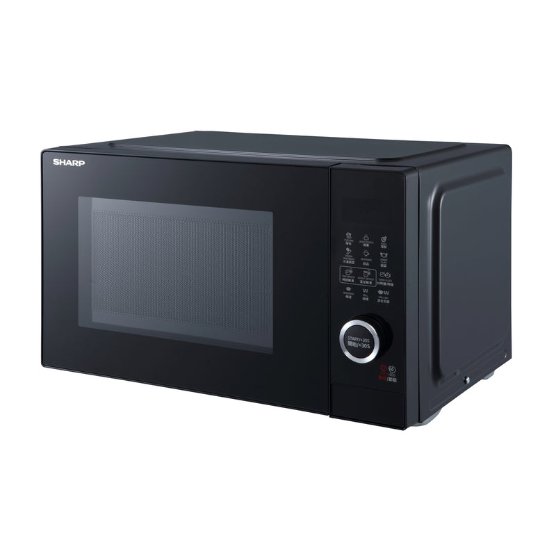 SHARP R-G25EA(B) 25L Microwave Oven with Grill