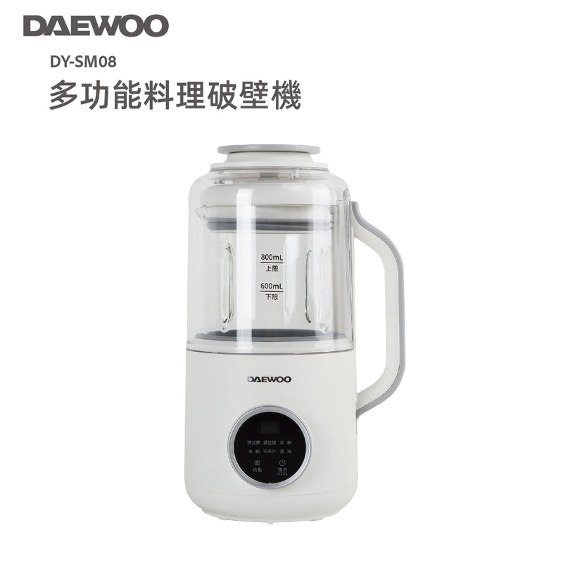 DAEWOO DY-SM08多功能料理破壁機