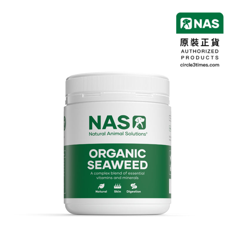 NAS Organic Seaweed