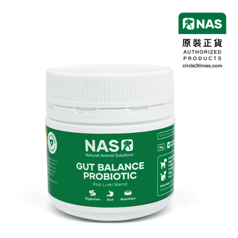 NAS Gut Balance Probiotic 80g - Roo