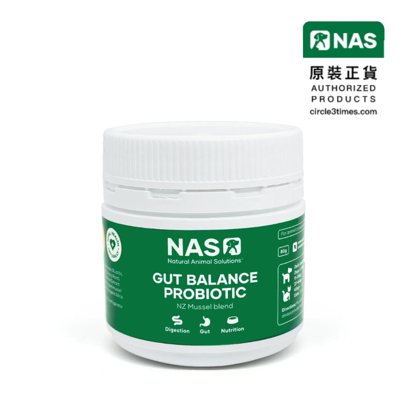 NAS Gut Balance Probiotic 80g - NZ Mussel