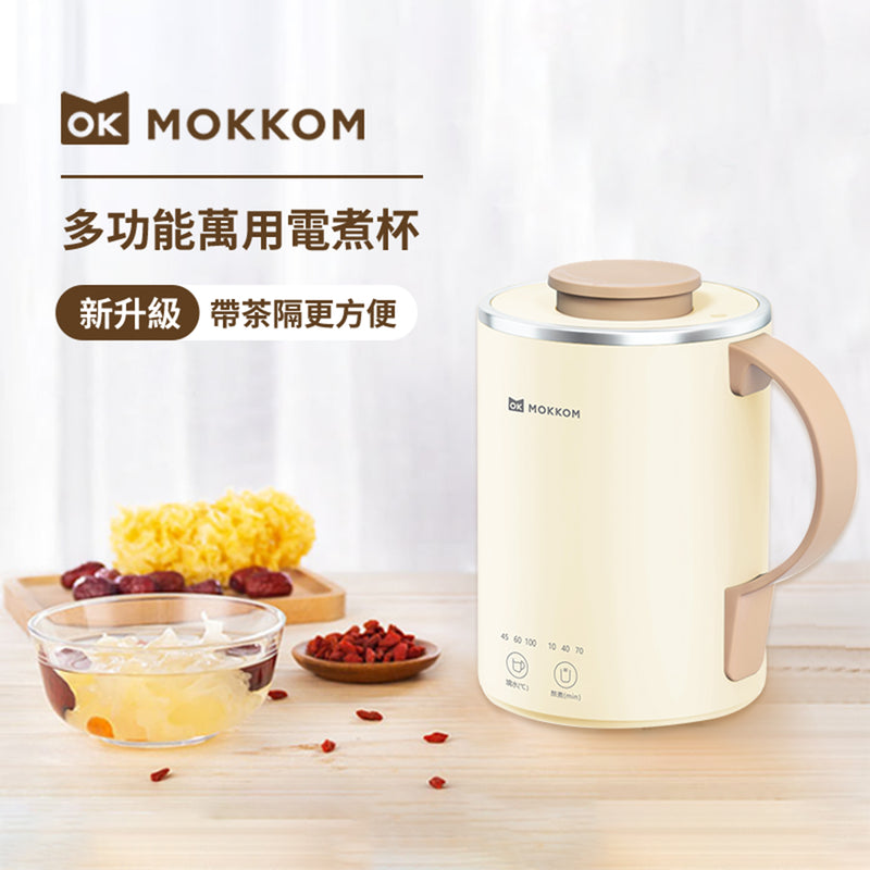 MOKKOM MK-387 Multi-function Universal Electric Boiler Cup (with tea compartment)