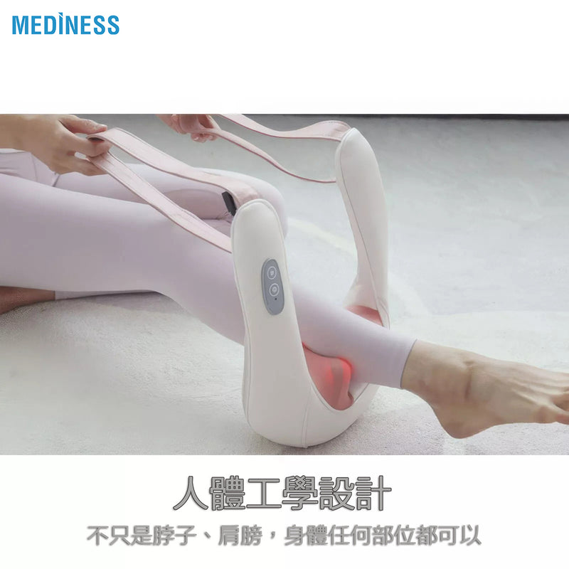 Mediness 熱力神手 仿真人手力按摩器