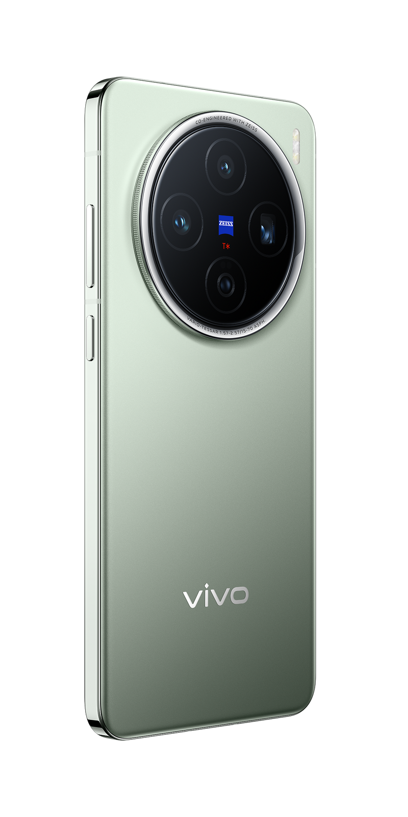 VIVO 維沃 X200 智能手機