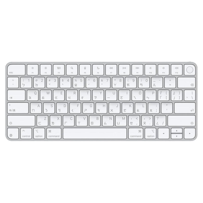 APPLE Magic Keyboard with Touch ID (USB-C) - Chinese (Zhuyin)