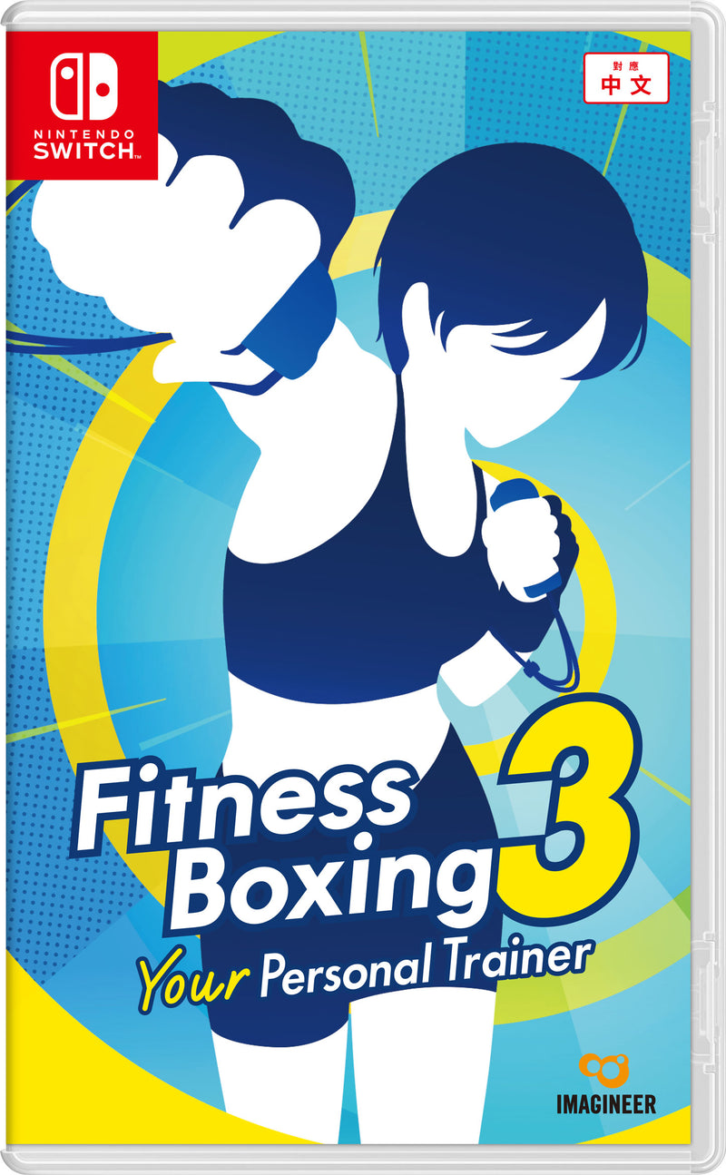 NINTENDO Fitness Boxing 3: Your Personal Trainer(CHT) Game Software